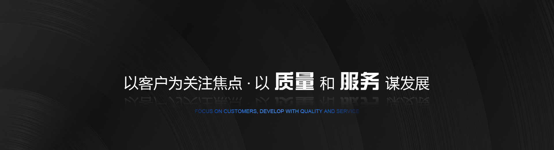 山東領(lǐng)航新材料科技有限公司